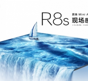 ҕǧօ^ƳRMini AI-LED R8sҕƷ
