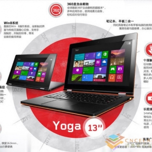 l׿ƽPӛIdeaPad Yoga