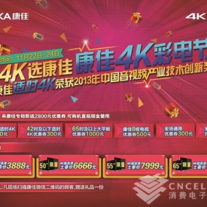 4K늹N