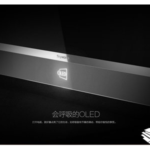 (hu)OLED