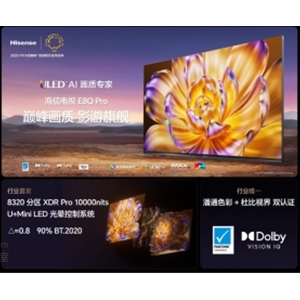 p宋|ӰŞŰlMini LEDҕƷE8Q Pro