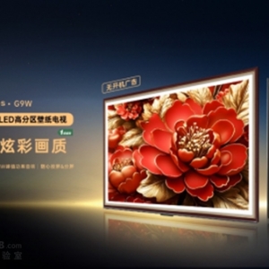 G9WװlMini AI-LEDڼҕԃr