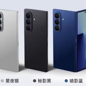 2.33mm Galaxy Z Fold7 ȫװl(f)