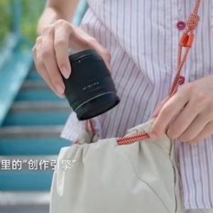 Ψ׿ AF 15mm F1.7 Air 뮋R^