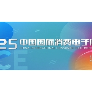 919-21գ2025늲_δ