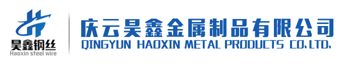 拓天電子圍欄廠(chǎng)家